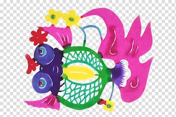 Paper Silhouette Watercolor painting Drawing, Silhouette goldfish transparent background PNG clipart