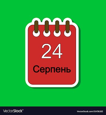 Paper sticker on stylish background calendar vector image