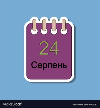 Paper sticker on stylish background calendar vector image