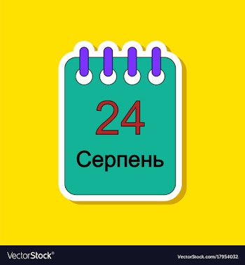 Paper sticker on stylish background calendar vector image