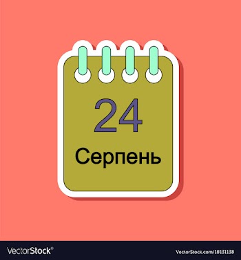 Paper sticker on stylish background calendar vector image