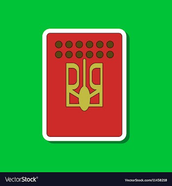 Paper sticker on stylish background emblem of vector image