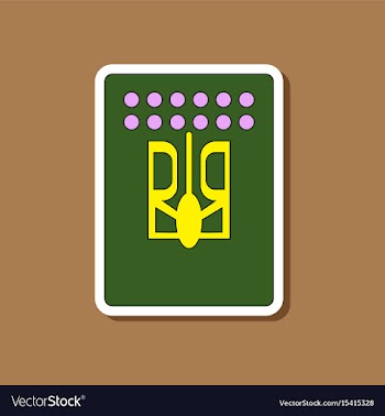 Paper sticker on stylish background emblem of vector image
