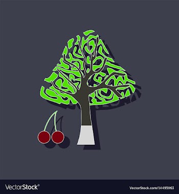 Paper sticker on stylish background plant cerasus vector image