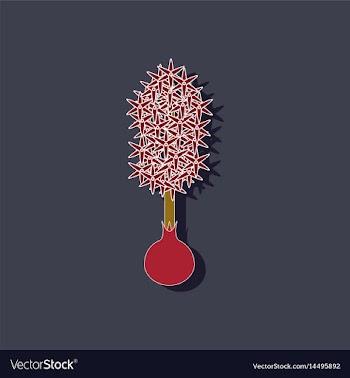 Paper sticker on stylish background plant vector image