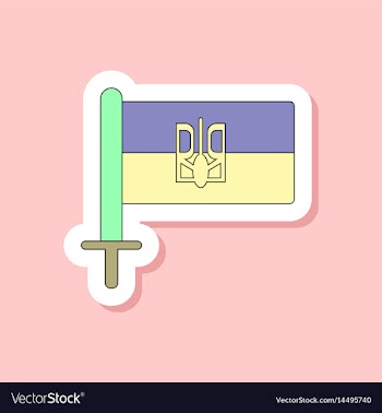 Paper sticker on stylish background ukrainian flag vector image