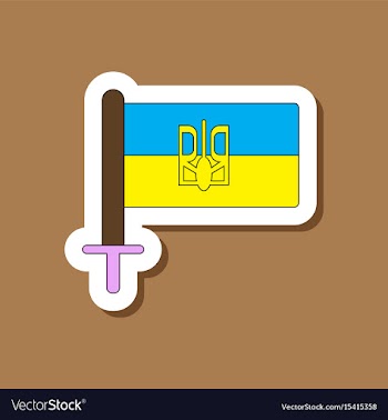 Paper sticker on stylish background ukrainian flag vector image