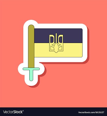 Paper sticker on stylish background ukrainian flag vector image