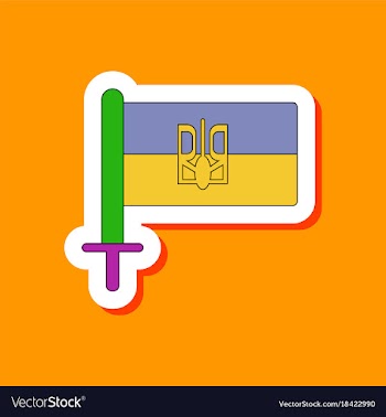 Paper sticker on stylish background ukrainian flag vector image