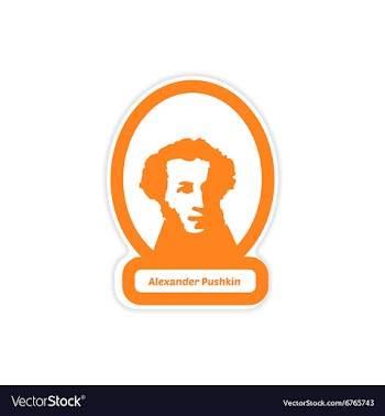 Paper sticker on white background Alexander vector image
