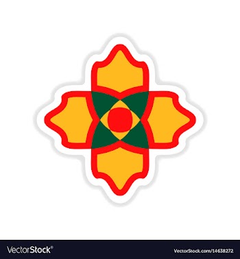 Paper sticker on white background flower vector image