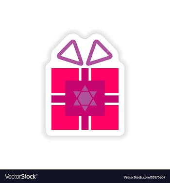 Paper sticker on white background Hanukkah gift vector image