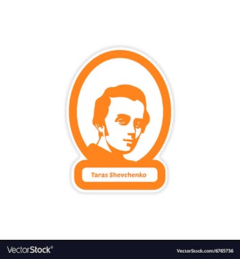 Paper sticker on white background Taras Shevchenko vector image