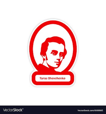 Paper sticker on white background Taras Shevchenko vector image