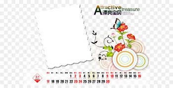 Paper Text Graphic design Illustration - Calendar Template Download 
