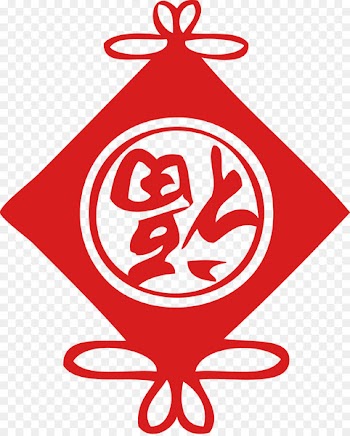 Papercutting Fu Chinese New Year Portable Network Graphics Design - decoupage 