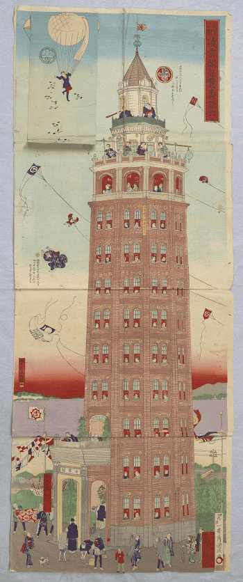 parcheesi board: brick tower on street | Free Photo - rawpixel