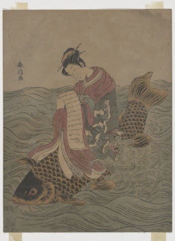 Parody of a Chinese Immortal | Free Photo - rawpixel