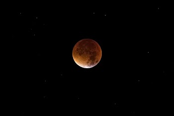 partial lunar eclipse