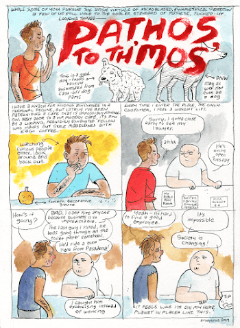 Pathos to th' Mos' – Popula