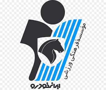 Paykan F.C. Persepolis F.C. Paykan Tehran VC Esteghlal F.C. - football 