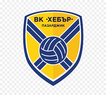 Pazardzhik FC Hebar 1918 First Professional Football League Volleyball PFC Levski Sofia - volleyball 