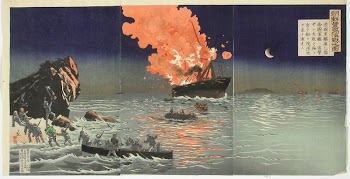Pelastautuminen palavasta sotalaivasta. kohtaus japanin | Free Photo - rawpixel