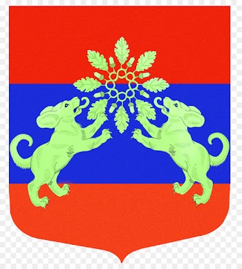 Peniki Lomonosov Penikovskoye Rural Settlement Gulf of Finland Finnish - Coat Of Arms Of The Chechen Republic 