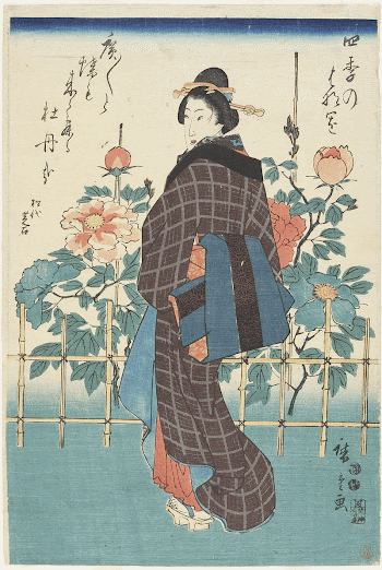 PeoniesOriginal from the Minneapolis Institute | Free Photo - rawpixel