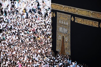 People Gathering Near Kaaba, Mecca, Saudi Arabia