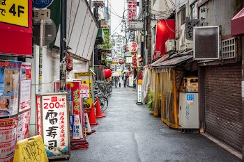 People on Street of Japan