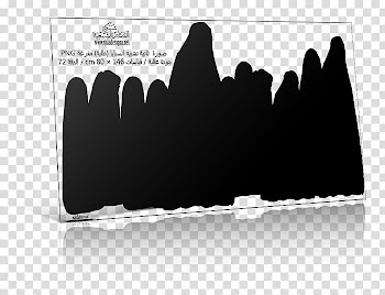 People sabaya  Of Imam Hussain transparent background PNG clipart