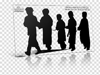 People sabaya  Of Imam Hussain transparent background PNG clipart