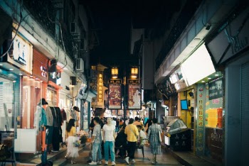 People Walking 