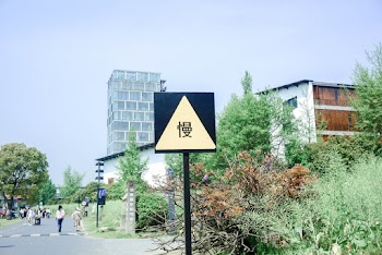People Walking Outside