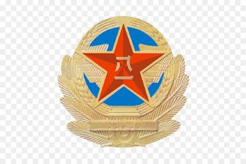 Peoples Liberation Army Navy Guangzhou Military Region Peoples Liberation Army Air Force Republic of China Army - Army badge 