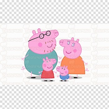Peppa Pig Daddy Pig Mummy Pig Animation Child, Animation transparent background PNG clipart