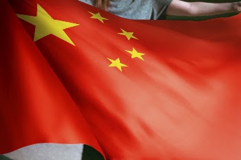 Person holding Chinese flag background, | Free Photo - rawpixel