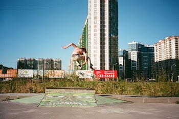 Person Skateboarding on Ramp