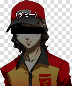 Persona 4 Golden - The Cutting Room Floor