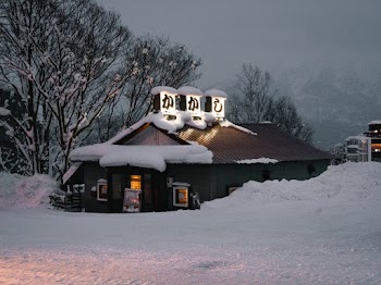 Photo of Building Covered With Snow