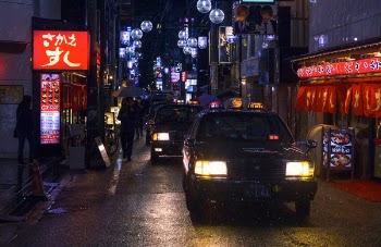 Photo of Cars in the Street