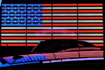 photo of red, gray, and blue star and striped flag