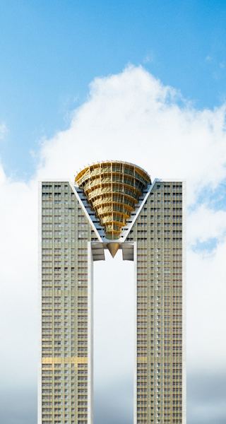 photograph of gold and gray high rise guilding