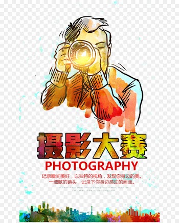 Photography Poster Camera - photography contest 