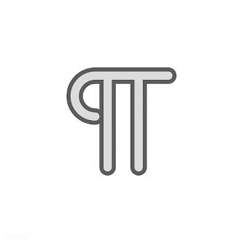 Pi algebra background | Free stock vector - 396256