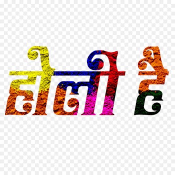 PicsArt Photo Studio Editing Holi - holi 