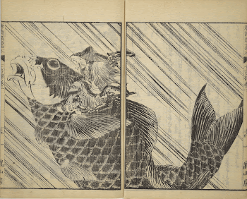 Picture Book of The Tōshisen | Free Photo - rawpixel