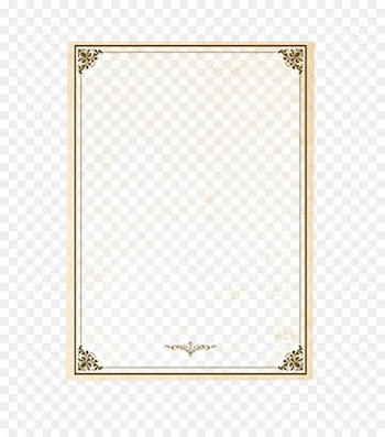 Picture frame Download - European Border 