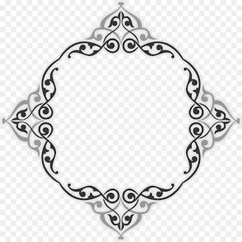 Picture Frames Islamic calligraphy - bali 